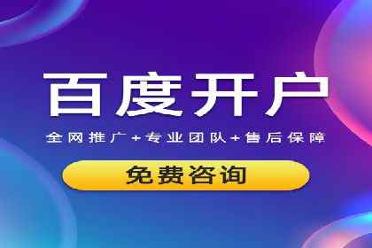 SEM主管案例：关键词优化实战解析